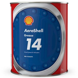 AeroShell Grease 14 (3 KG)